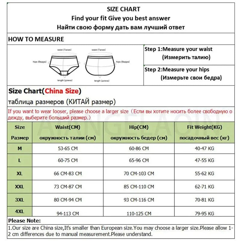 7Pcs/Lot Plus Size Underwear Panties Cotton Girl Briefs Sexy Lingeries