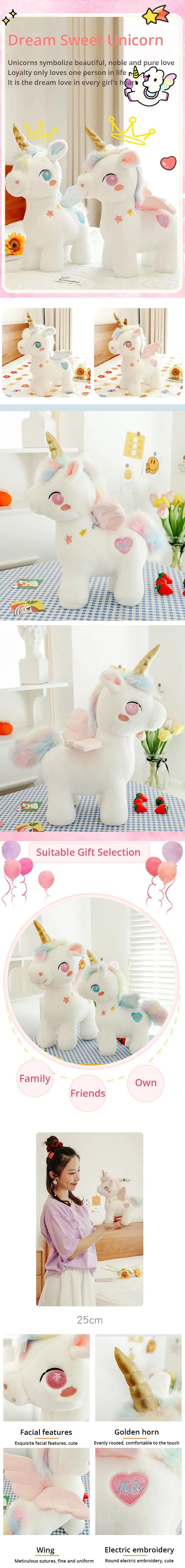 Poupée en peluche licorne fantastique 25CM