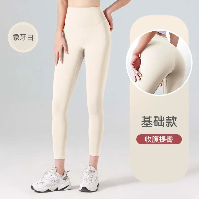 Fitness Seamless Female Legging Tummy Control Running Training Tights Leggings