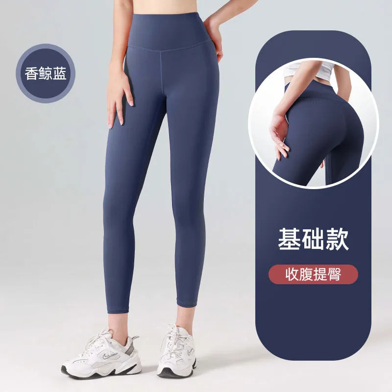 Fitness Seamless Female Legging Tummy Control Running Training Tights Leggings