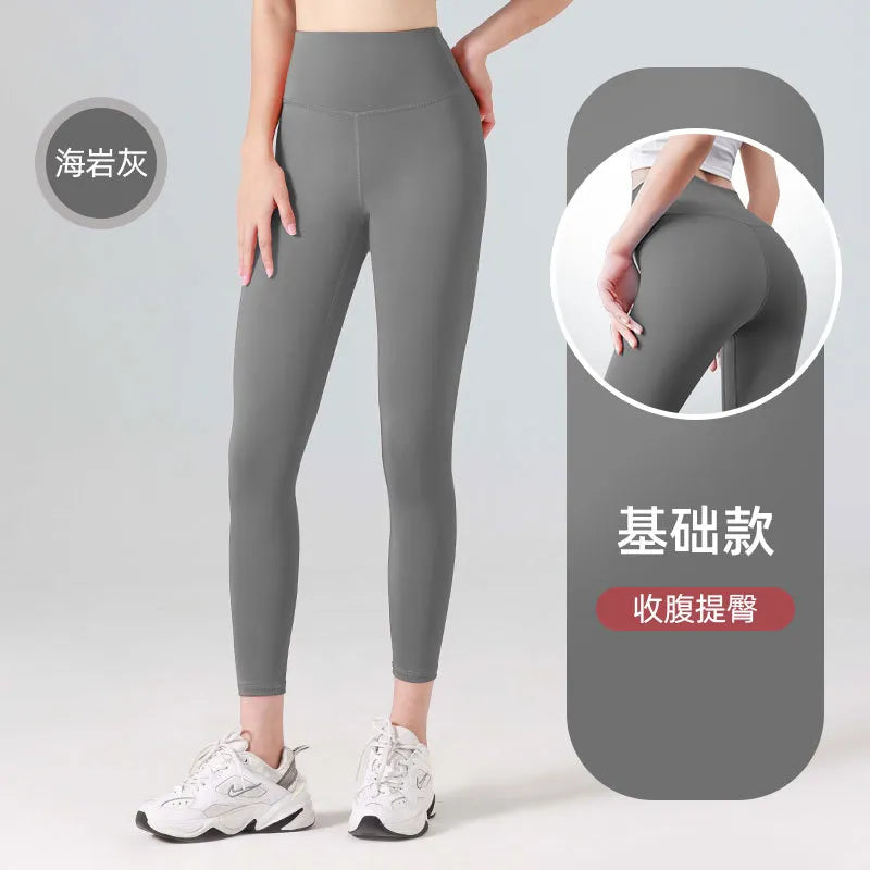 Fitness Seamless Female Legging Tummy Control Running Training Tights Leggings