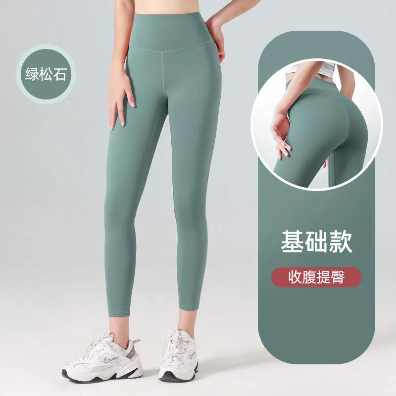 Fitness Seamless Female Legging Tummy Control Running Training Tights Leggings
