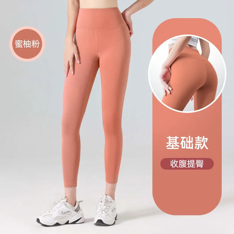 Fitness Seamless Female Legging Tummy Control Running Training Tights Leggings