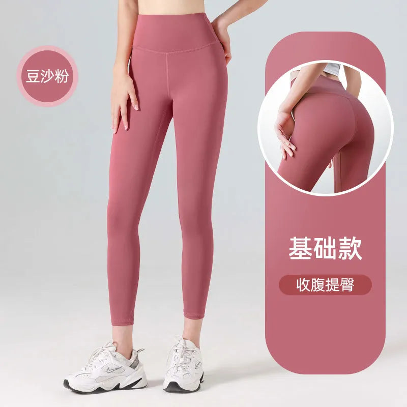 Fitness Seamless Female Legging Tummy Control Running Training Tights Leggings