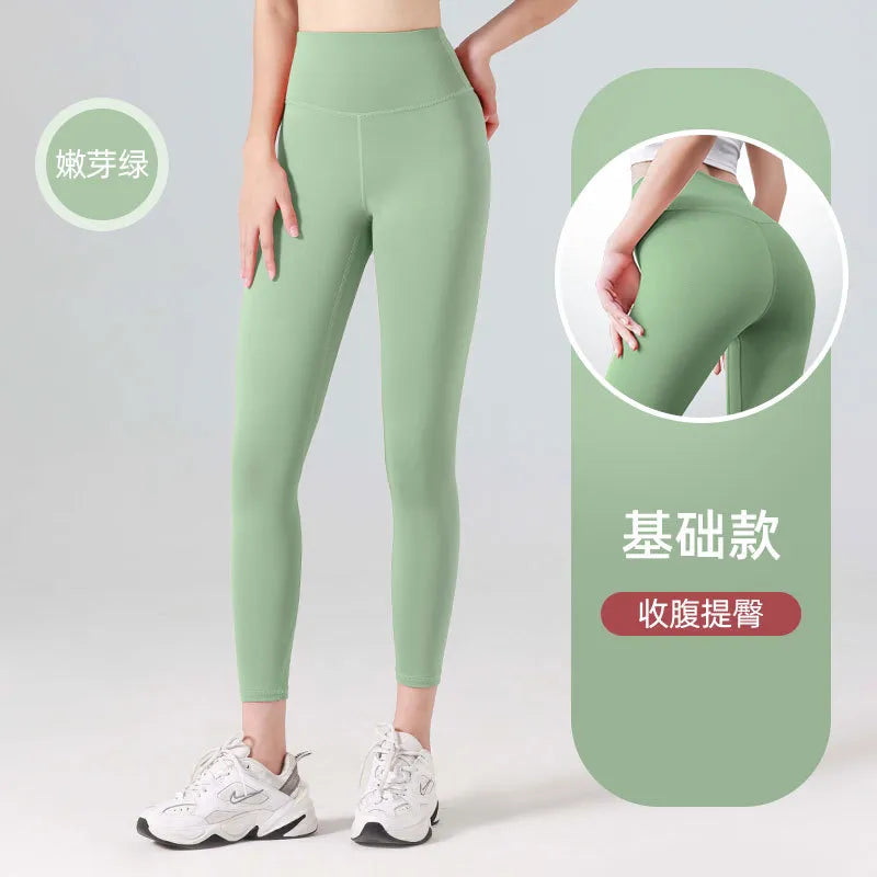 Fitness Seamless Female Legging Tummy Control Running Training Tights Leggings