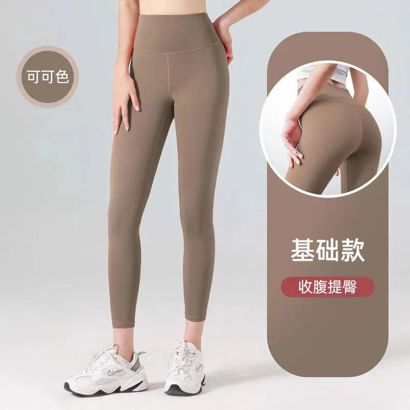 Fitness Seamless Female Legging Tummy Control Running Training Tights Leggings