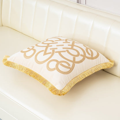 Alia Cushion Cover