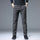 Benjamin - Men's Business Casual Stretch Pants