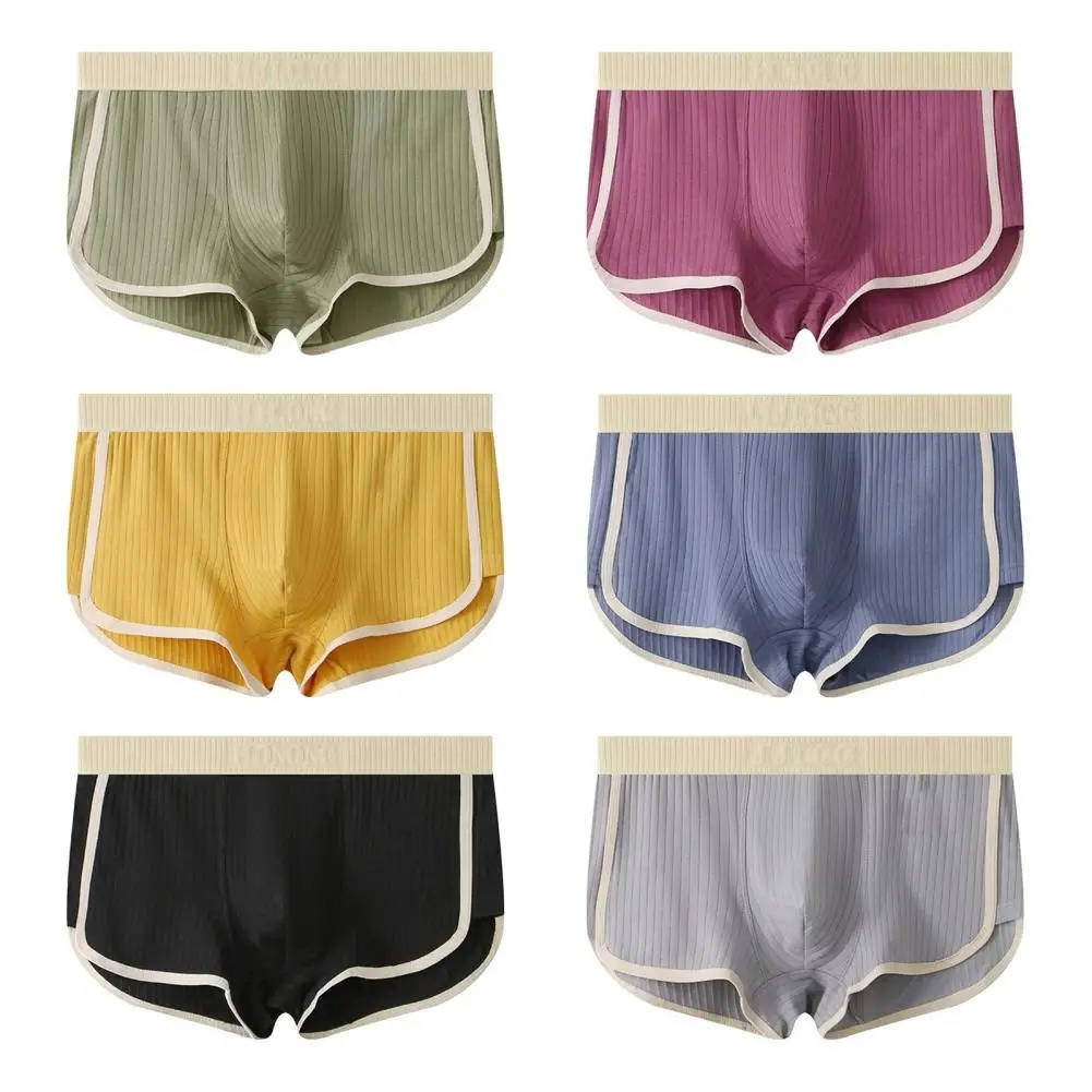 Sexy Mens Underwear
