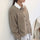 Button Down Cardigan