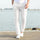 Men’s Loose Fit Summer Trousers