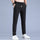 Men’s Quick Dry Stretch Pants
