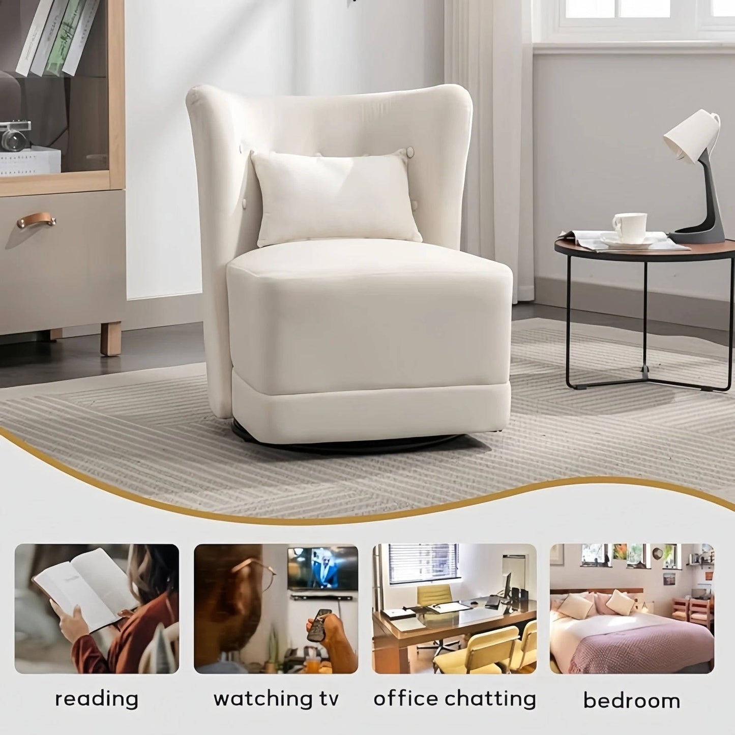 Swivel Accent Chair