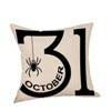 Scary Halloween Ghosts Pillow Cases – Ventayo