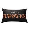 Scary Halloween Ghosts Pillow Cases – Ventayo