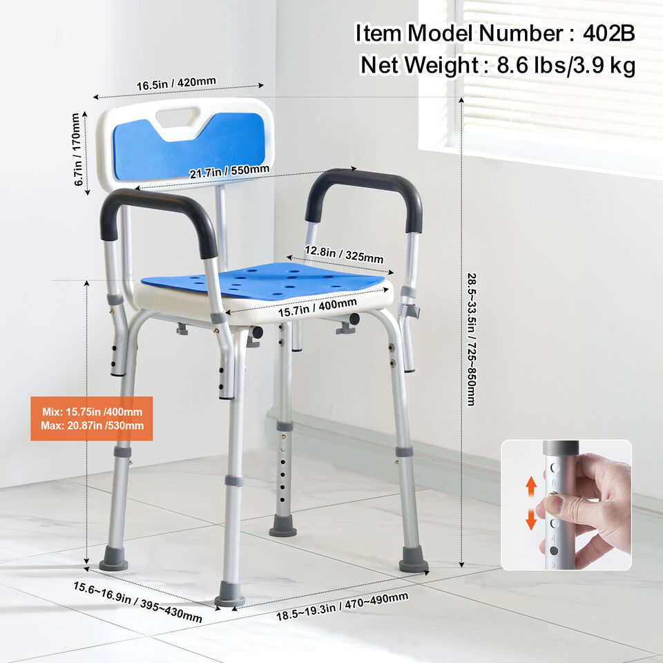 Height Adjustable Shower Chair – Sturdy Bathroom Bath Seat with Non-Slip Feet